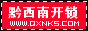 合作客戶(hù)1