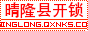 合作客戶(hù)9