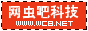 合作客戶(hù)10