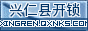 合作客戶(hù)6