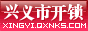 合作客戶(hù)8